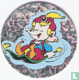Gooitoy