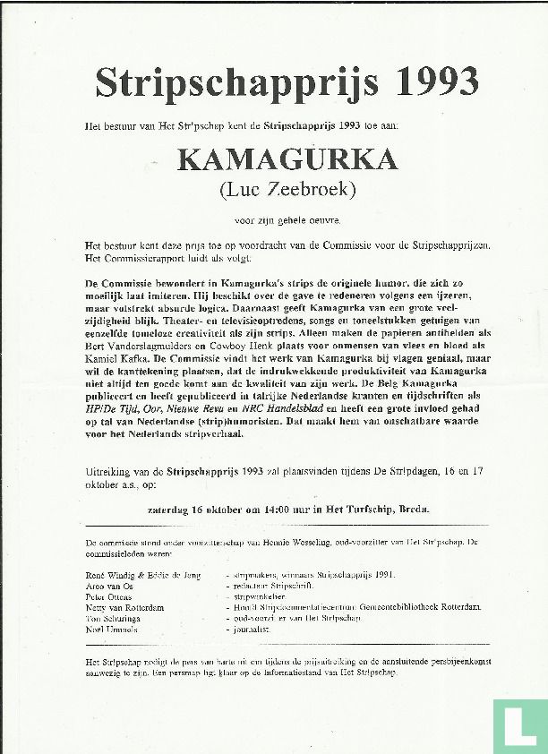 Press Release