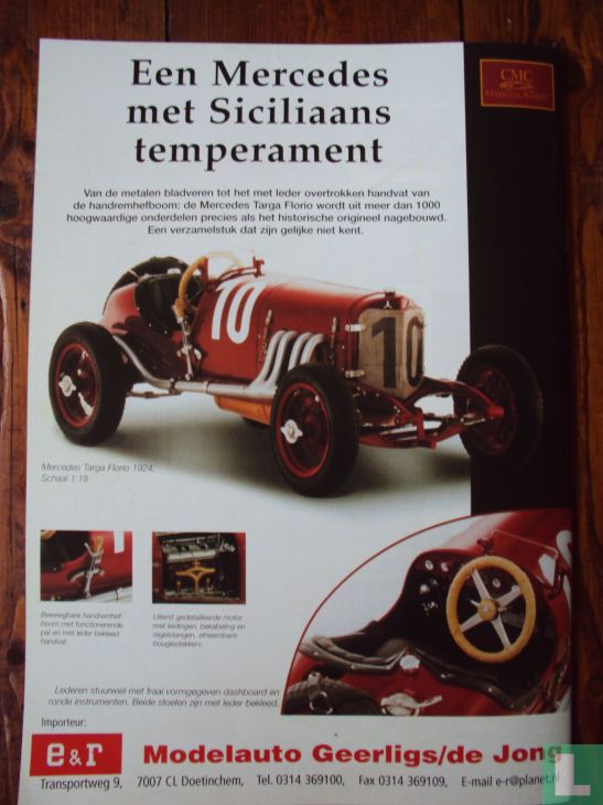 Modelauto 125