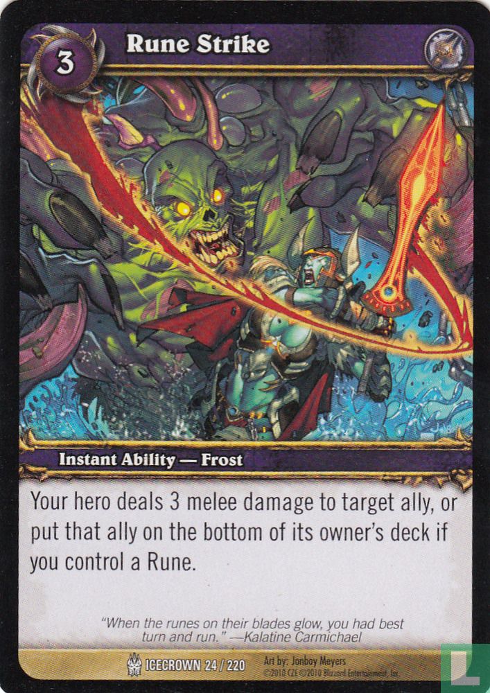 Rune Strike