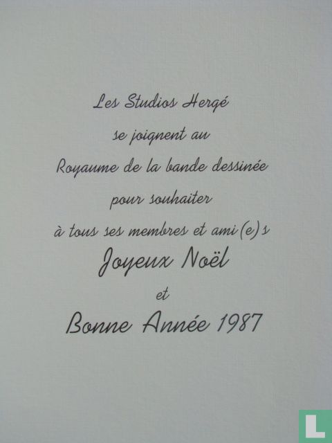 Joyeux Noel !