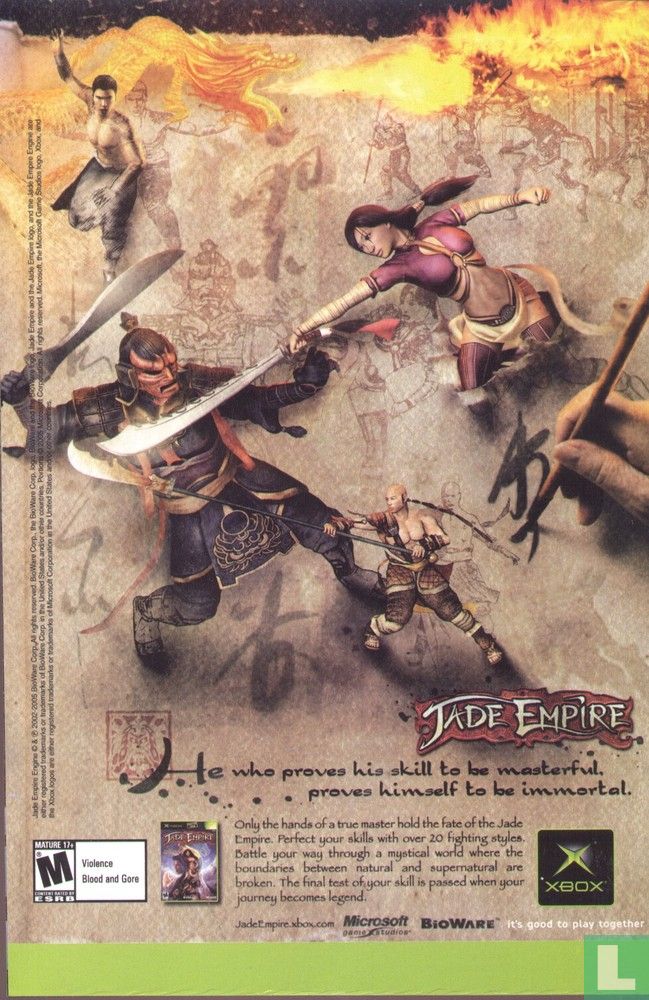 Gambit 11