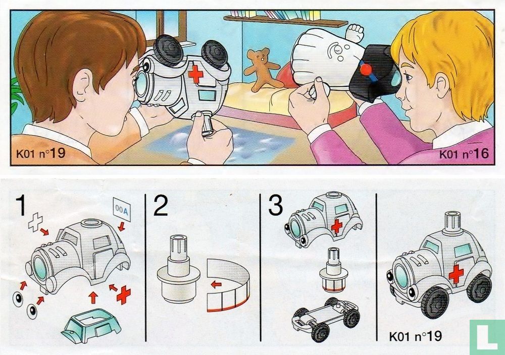 Ambulance