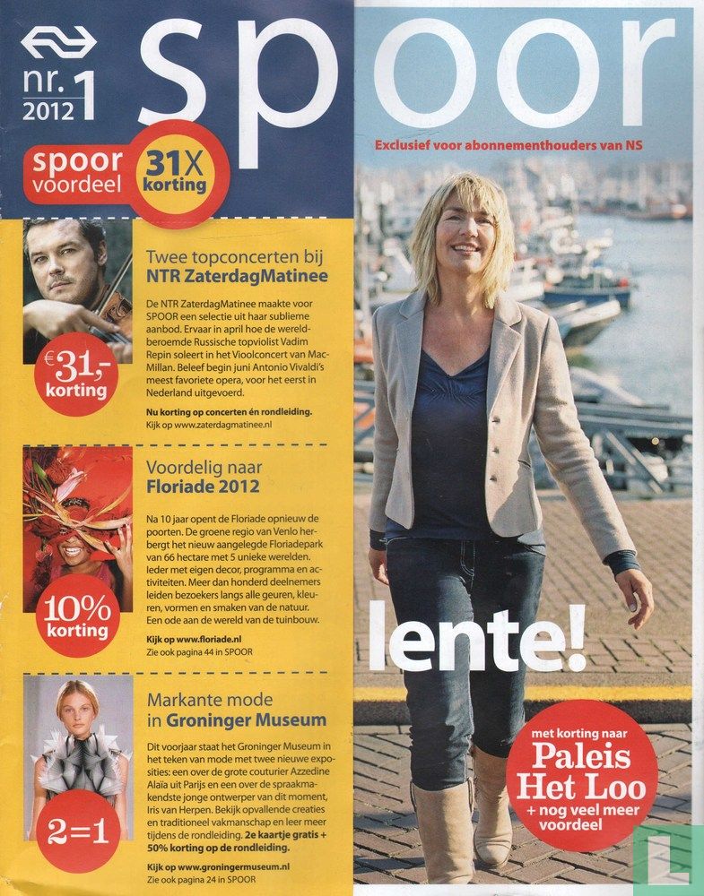 Spoor 1