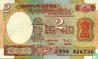 India 2 Rupees (A)