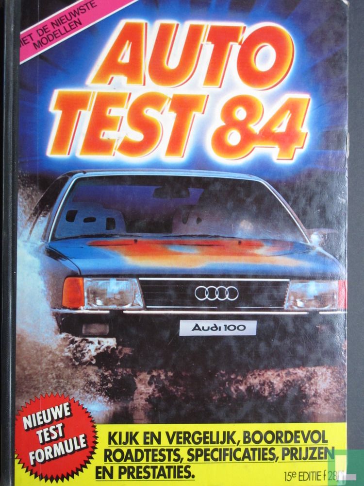Autotest 84