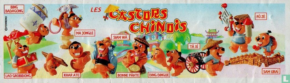 Les Castors Chinois