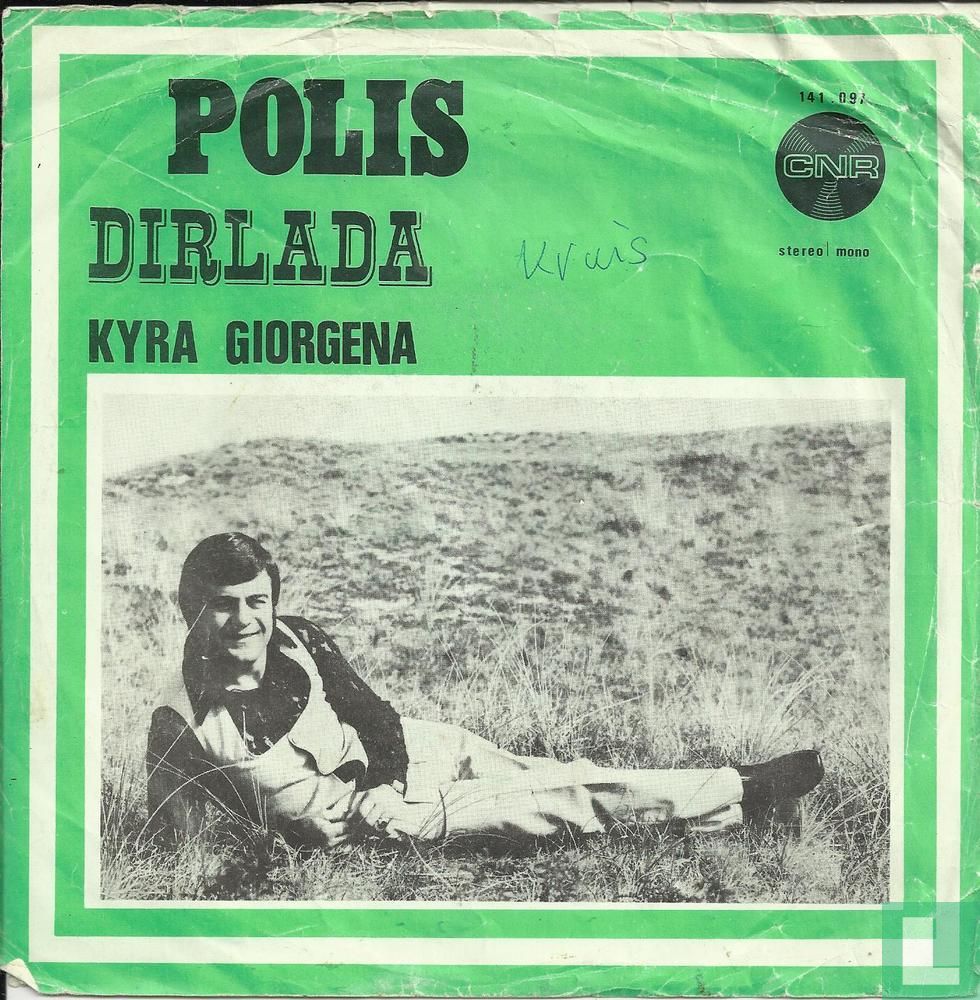 Dirlada
