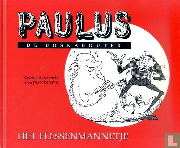 Het flessenmannetje