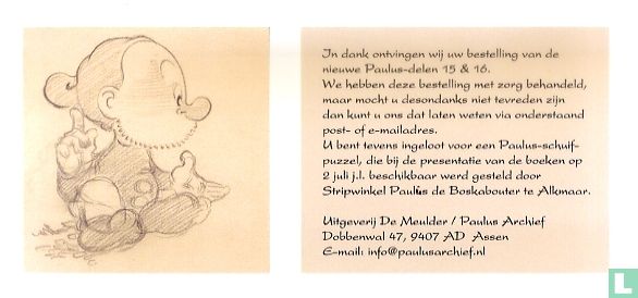 Het flessenmannetje