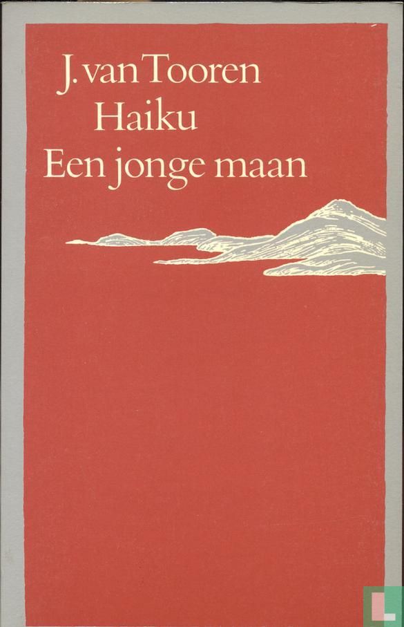Haiku