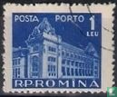 Hôtel des postes