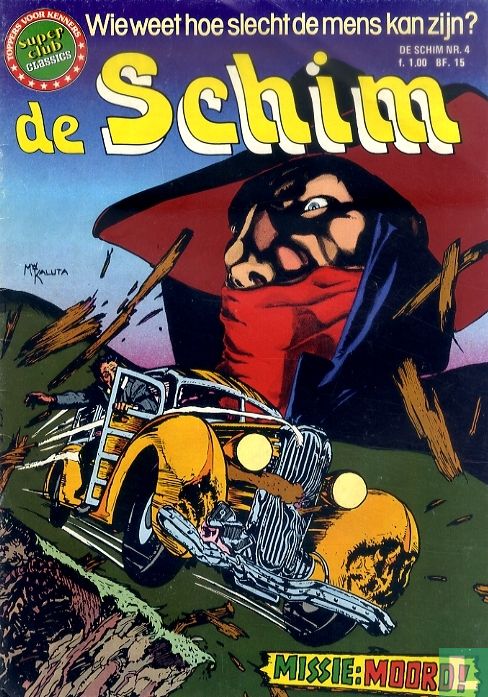 De Schim 4