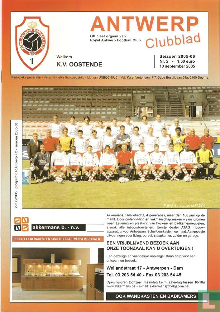 Antwerp - KV Oostende