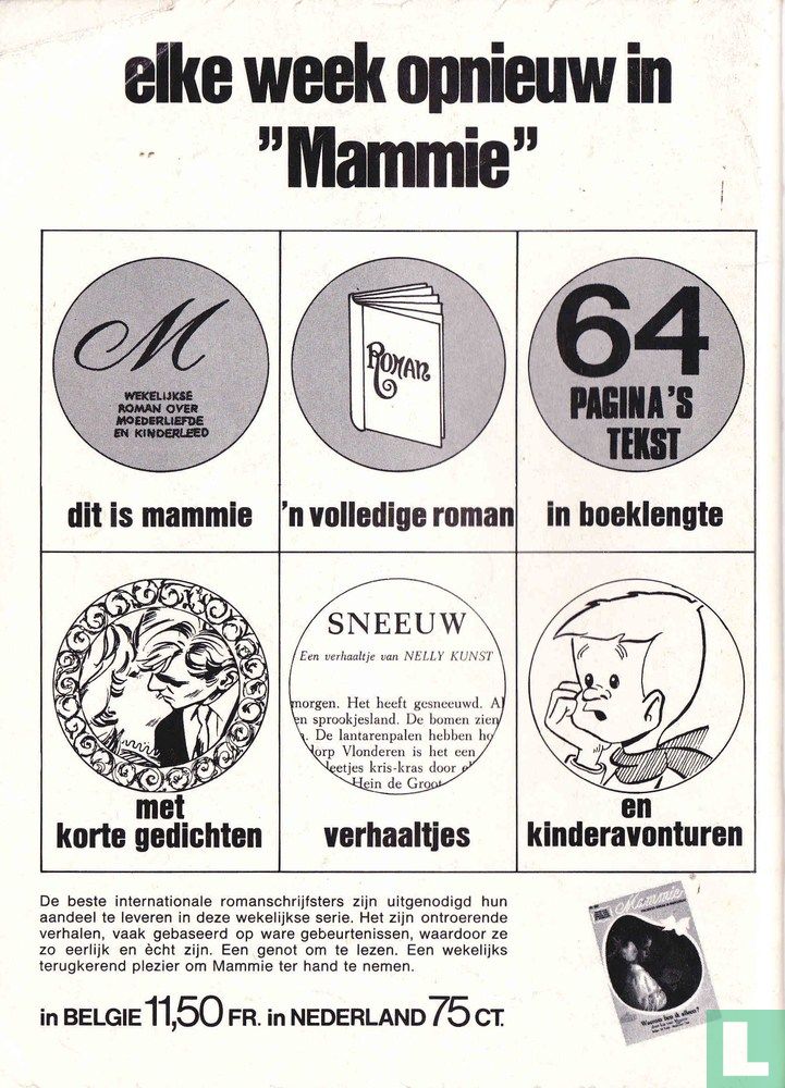 Beeldromance 33