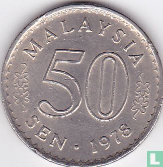 Malaysia 50 sen 1978
