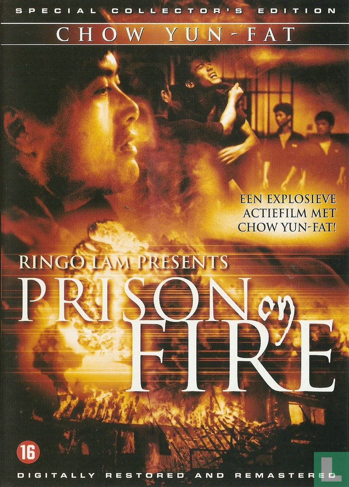 Prison on Fire