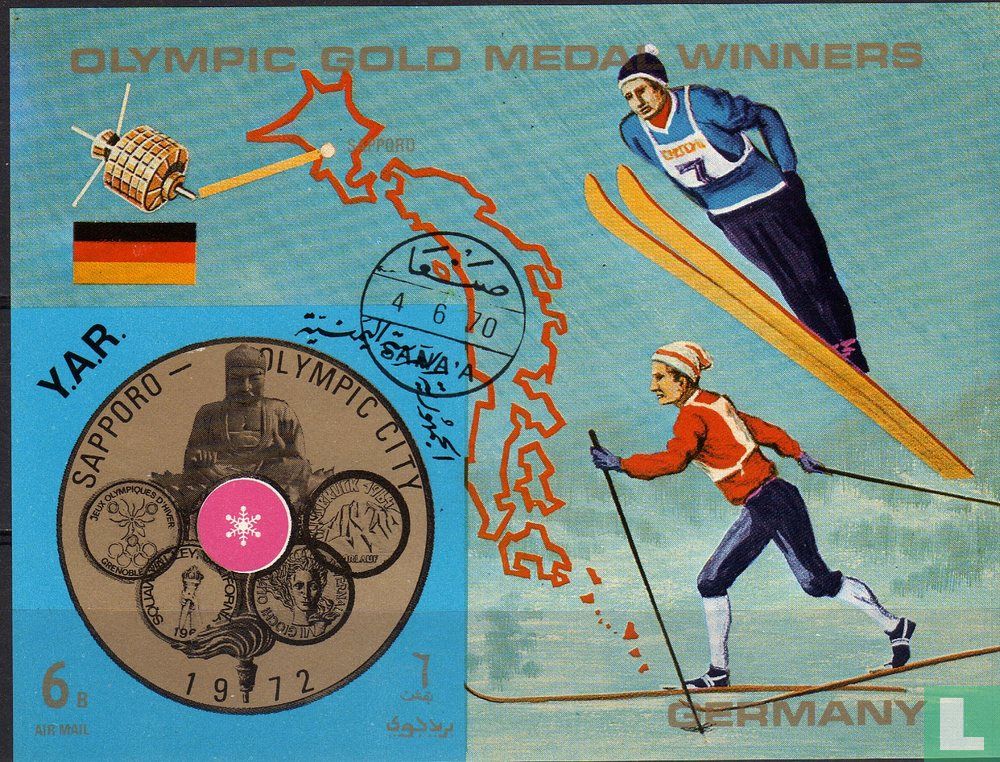 German medal winners 6 (1970) - Yemen [1962-1990] - Arab Republic ...
