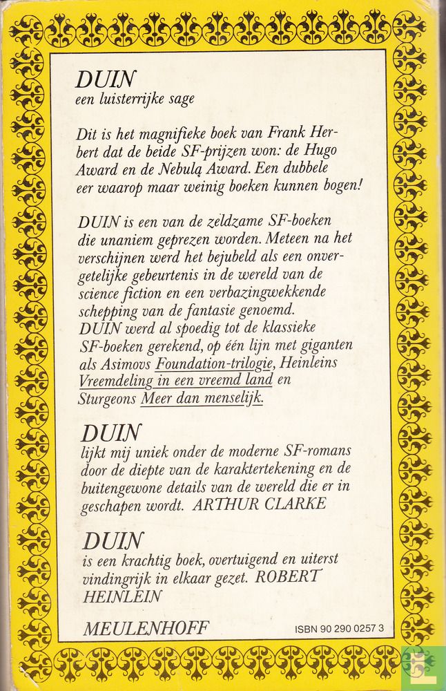 Duin