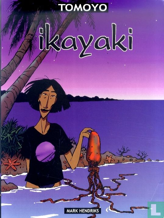 Ikayaki