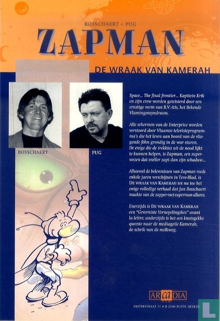 De wraak van Kamerah