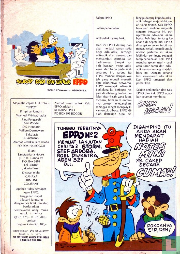 Eppo 1