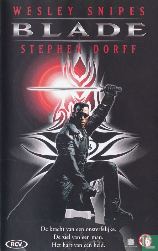 Blade
