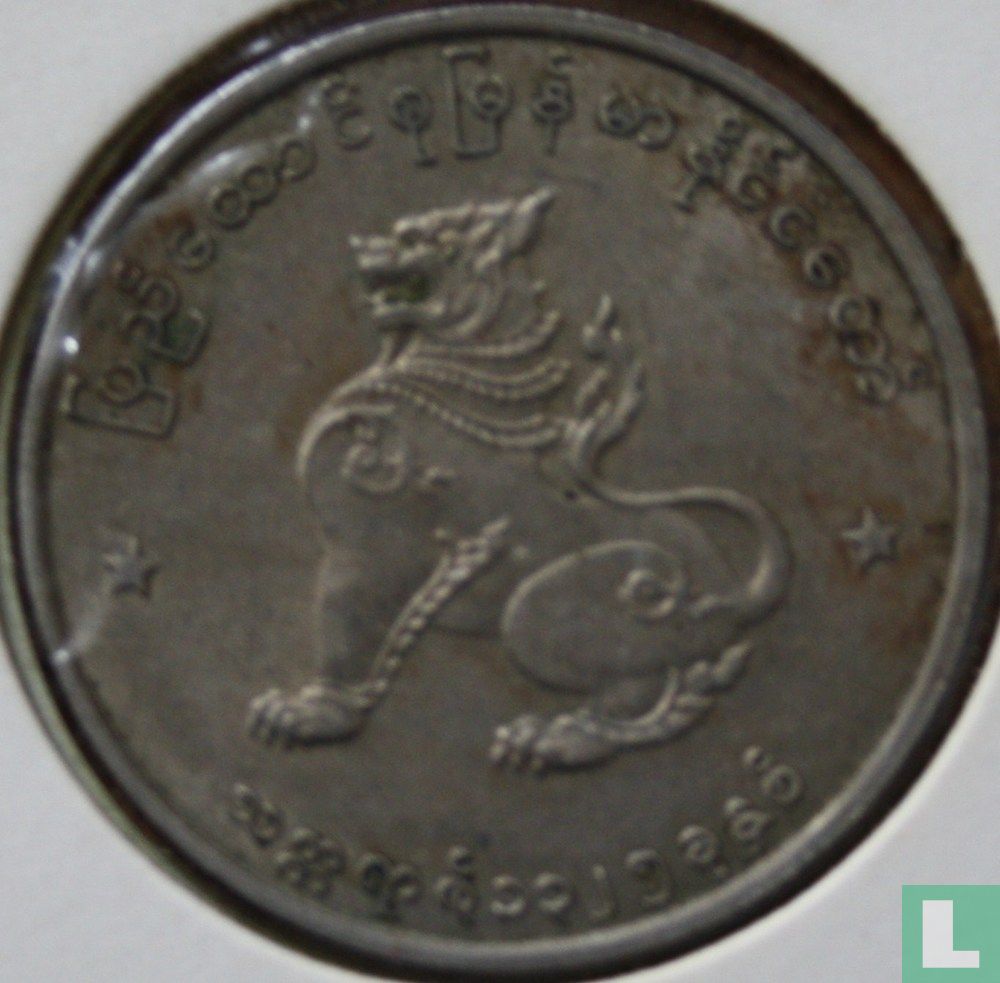Birma 50 pyas 1963