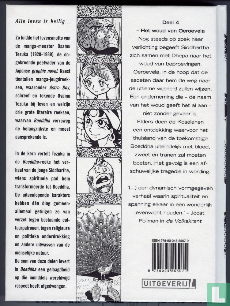 Het woud van Oeroevela
