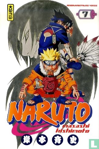 Naruto 7