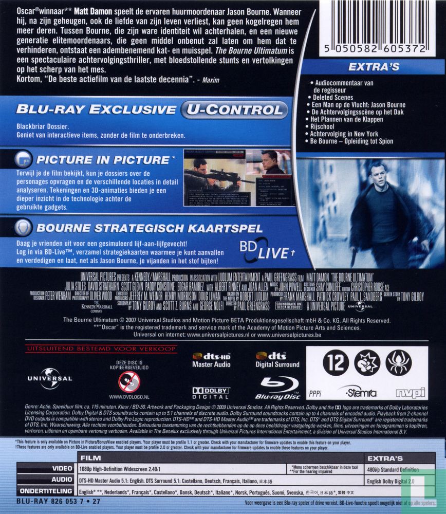 The Bourne Ultimatum  