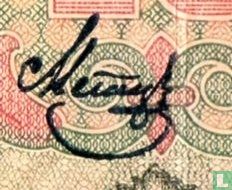 Russie 10 Rouble