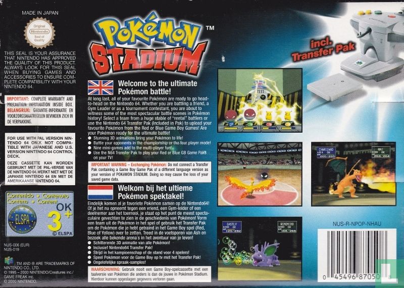 Pokemon Stadium
