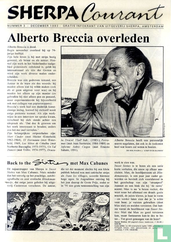 Sherpa Courant 3