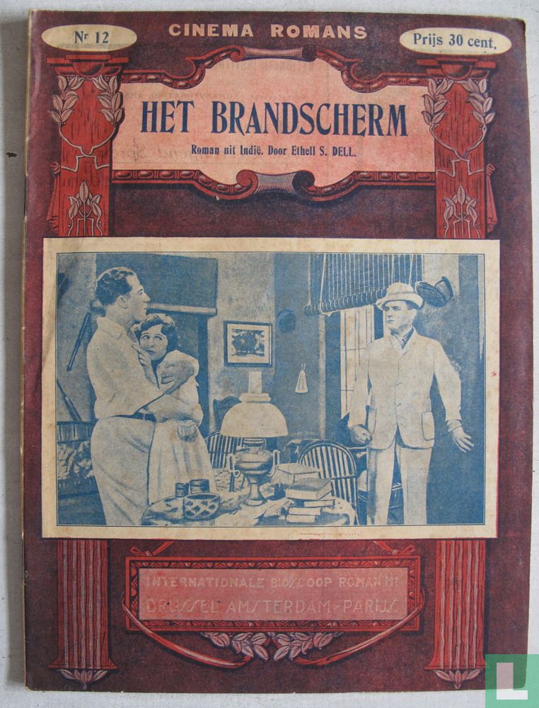 Het brandscherm
