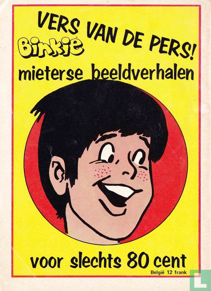 Hare hippe hoogheid