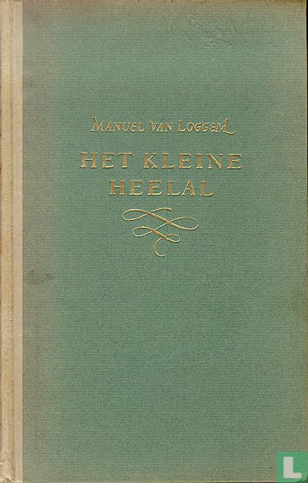 Het kleine heelal