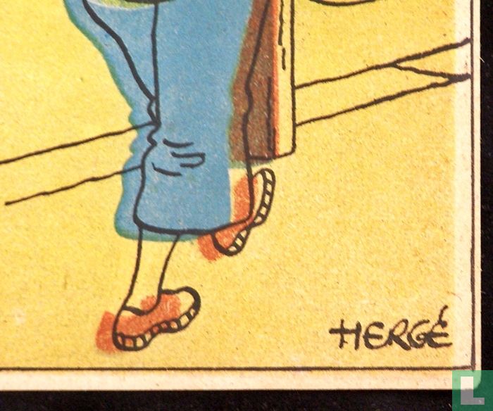 Le Lotus Bleu