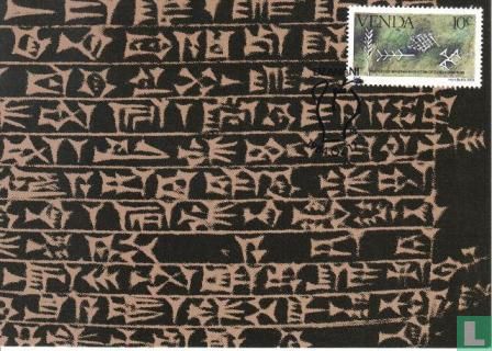 History of writing