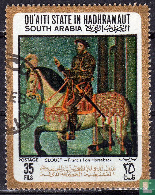 Schilderijen Paarden 35 (1967) Qu'aiti Staat in Hadramaut LastDodo
