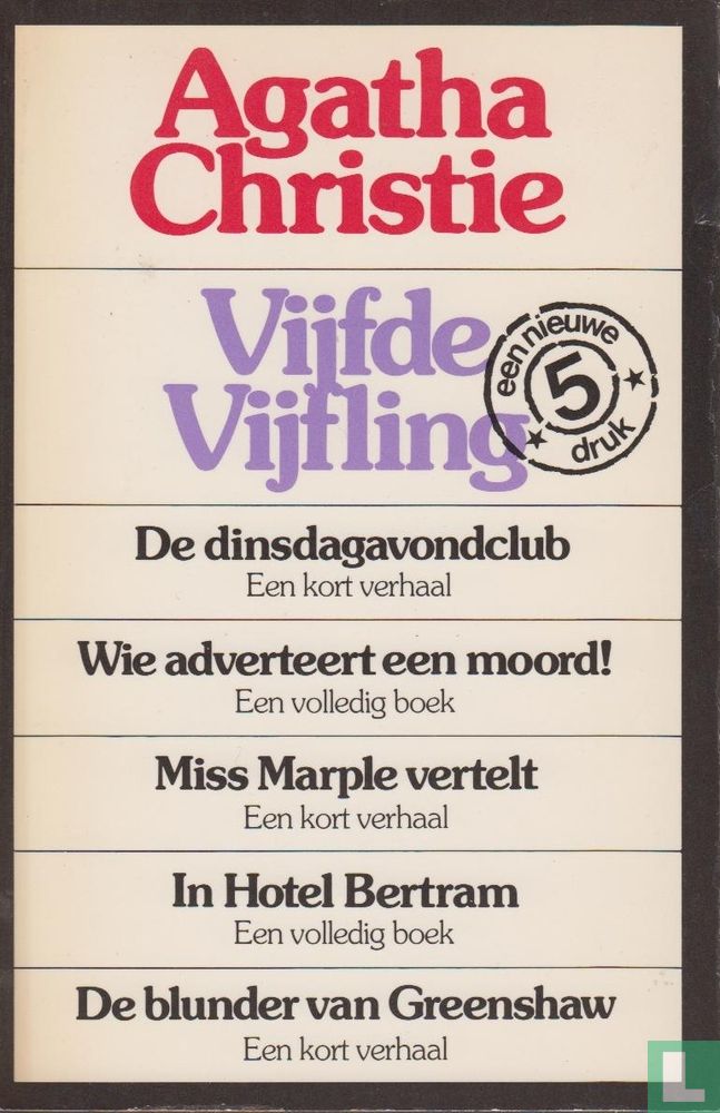 Vijfde Vijfling 