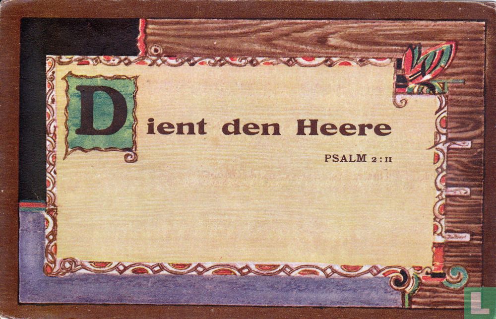 Psalm 2:11