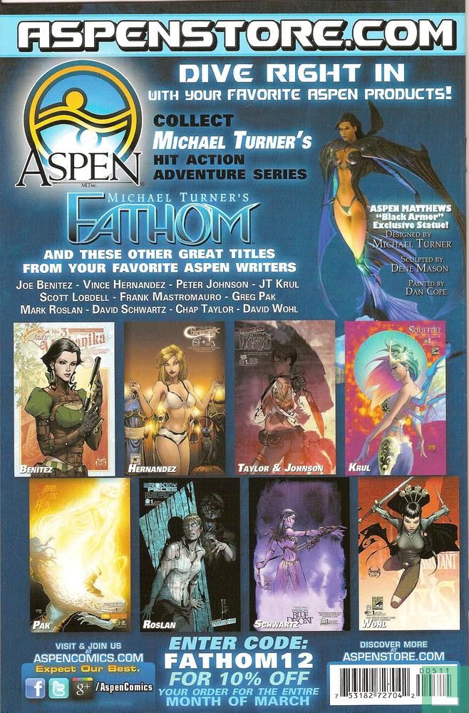 Fathom 5