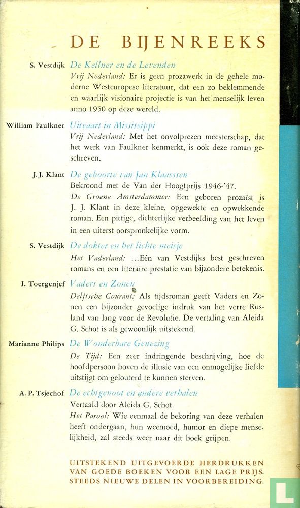 Ivoren wachters