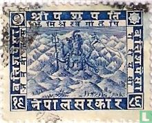 Shiva Mahadeva