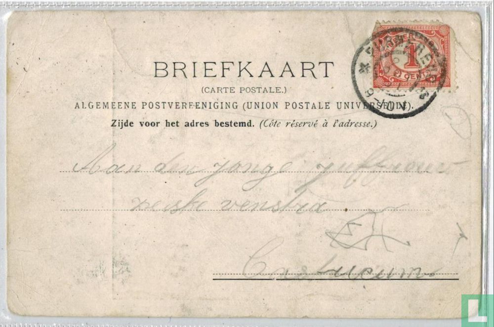 Purmerend ( Kaasmarkt)