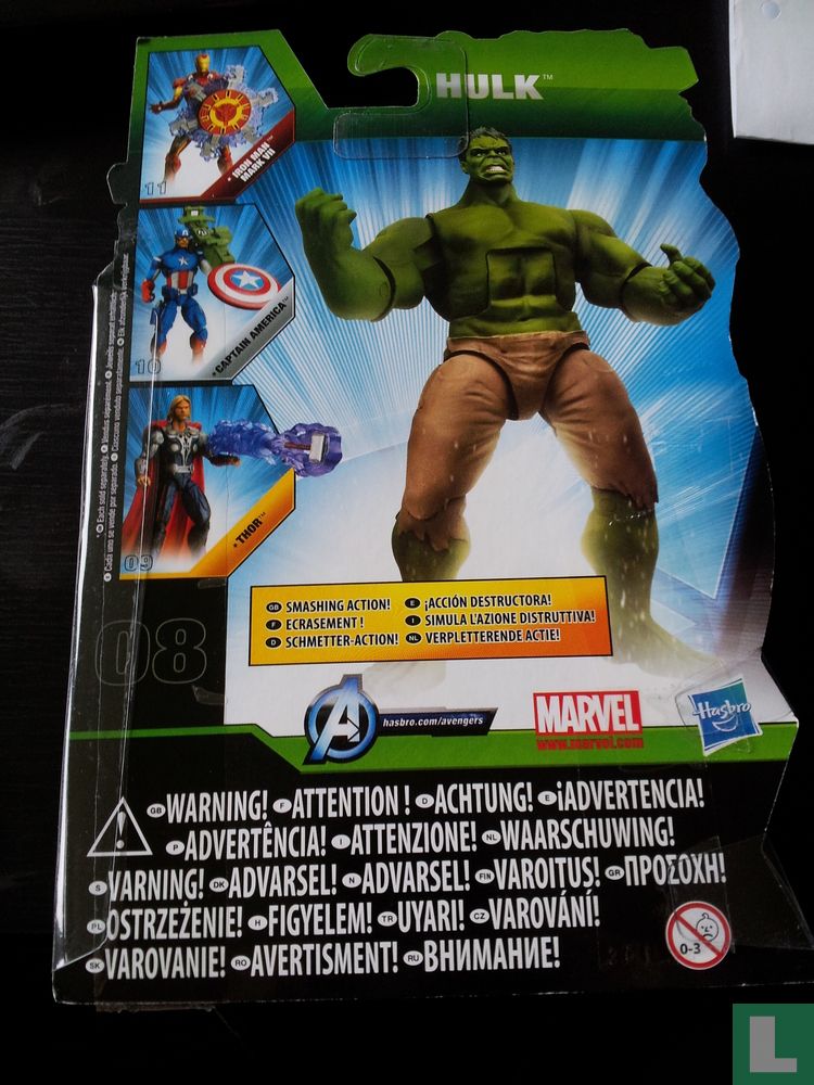 Gamma Strike Hulk
