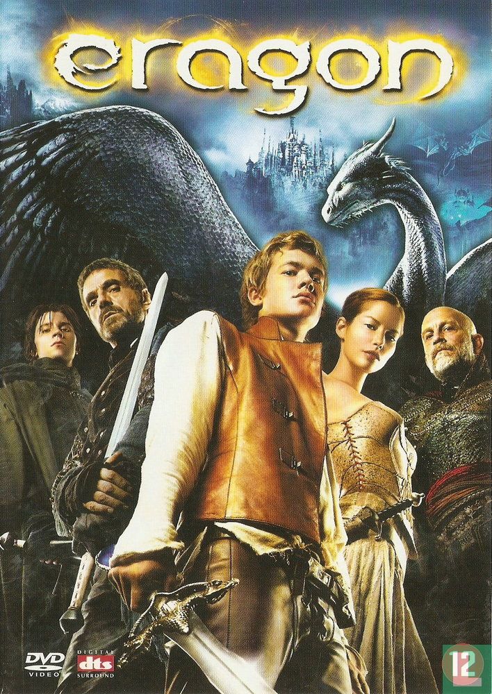 Eragon 