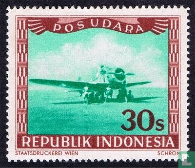Plane