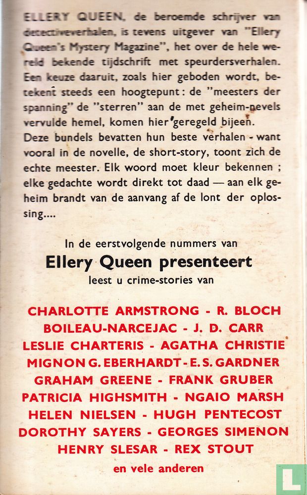 Ellery Queen presenteert
